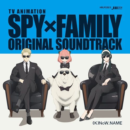 4discs LP K NoW_NAME TVアニメ SPY×FAMILY オリジナル サウンドトラッ HRLP3203 Lawson Entertainment 01040