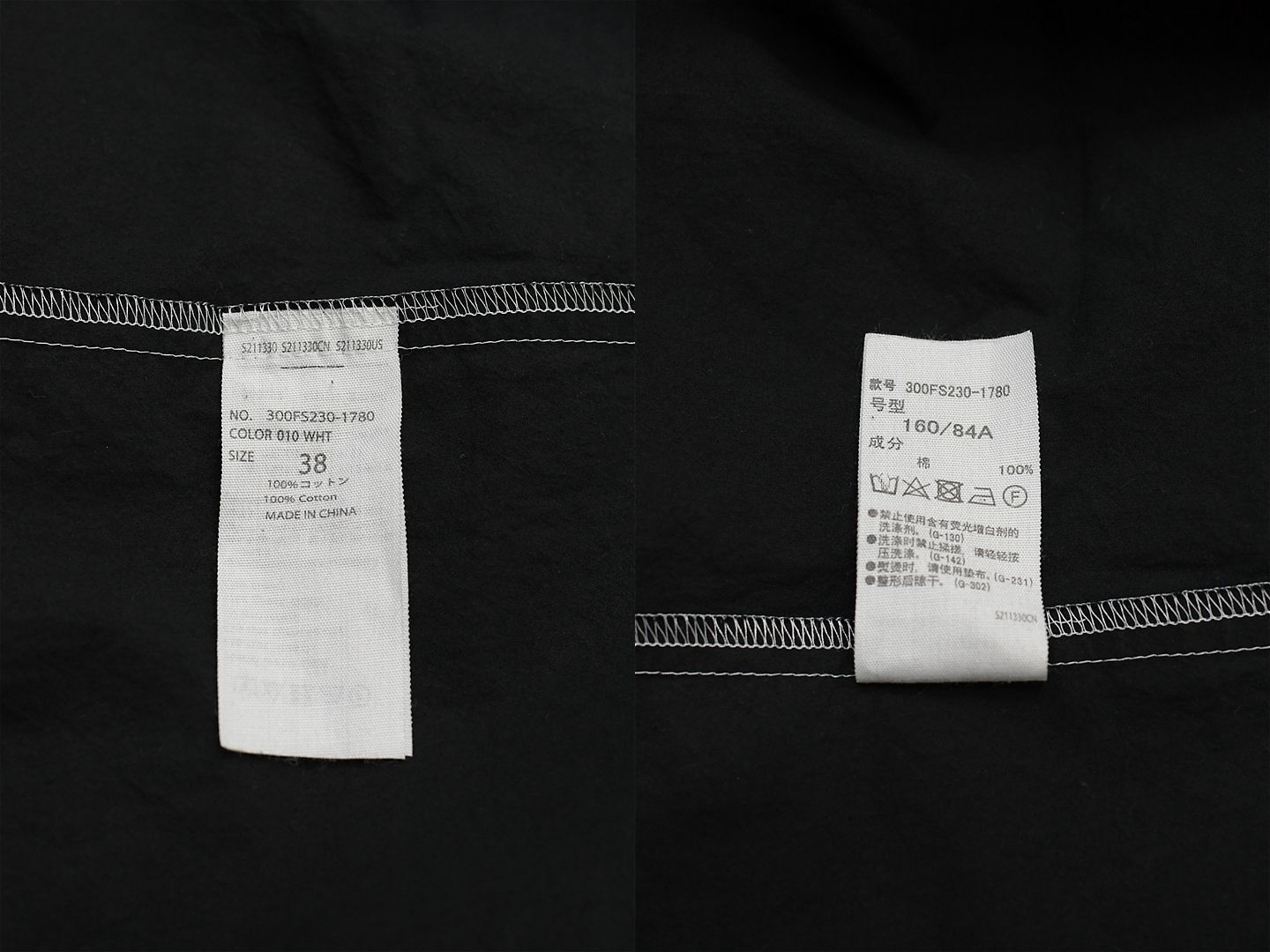 acgセクシーカード 5TOB⭐︎17 美品