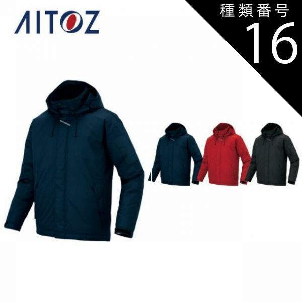 種類16：009レッド/4L(+880円） AZ-8870 アイトス 防水防寒コート（男女兼用） ｜ 作業着 作業服 オフィス ユニフォーム メンズ レディース
