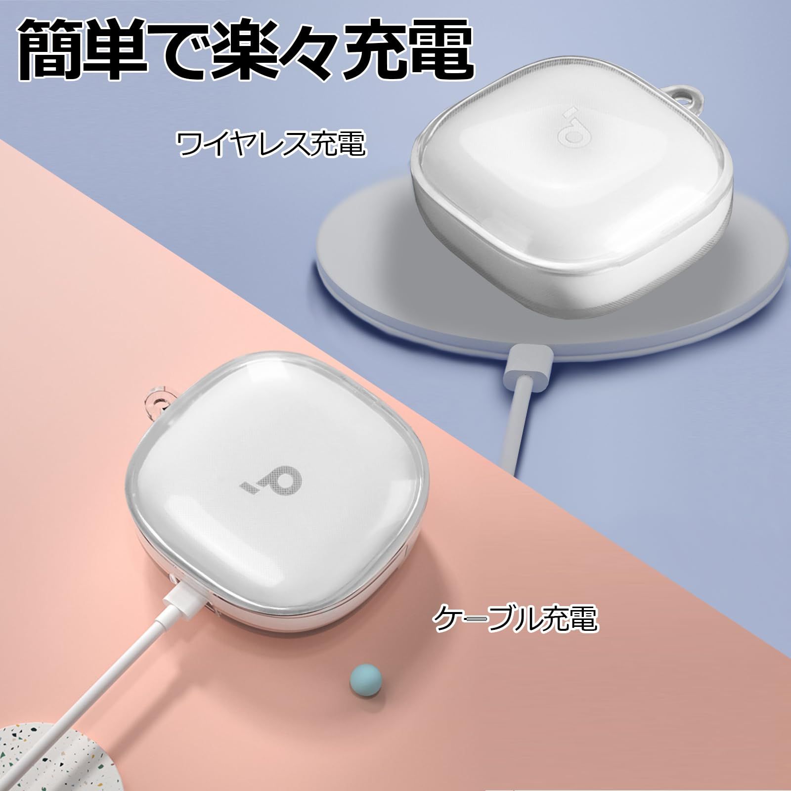 新品 [YOFITAR] for Anker Soundcore Liberty 5 ケース クリア