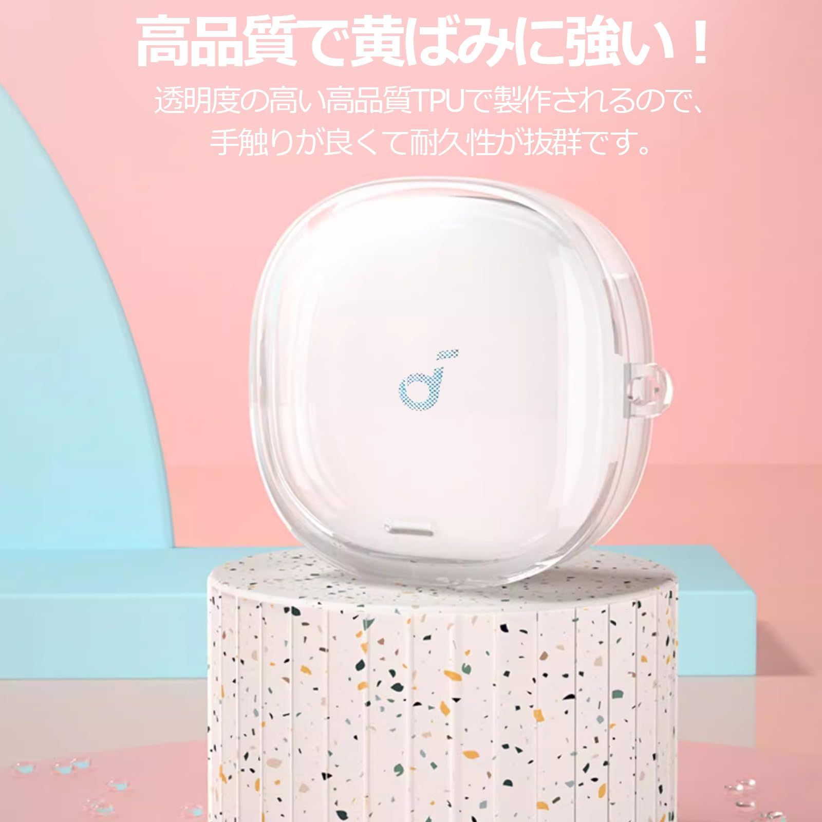 新品 [YOFITAR] for Anker Soundcore Liberty 5 ケース クリア