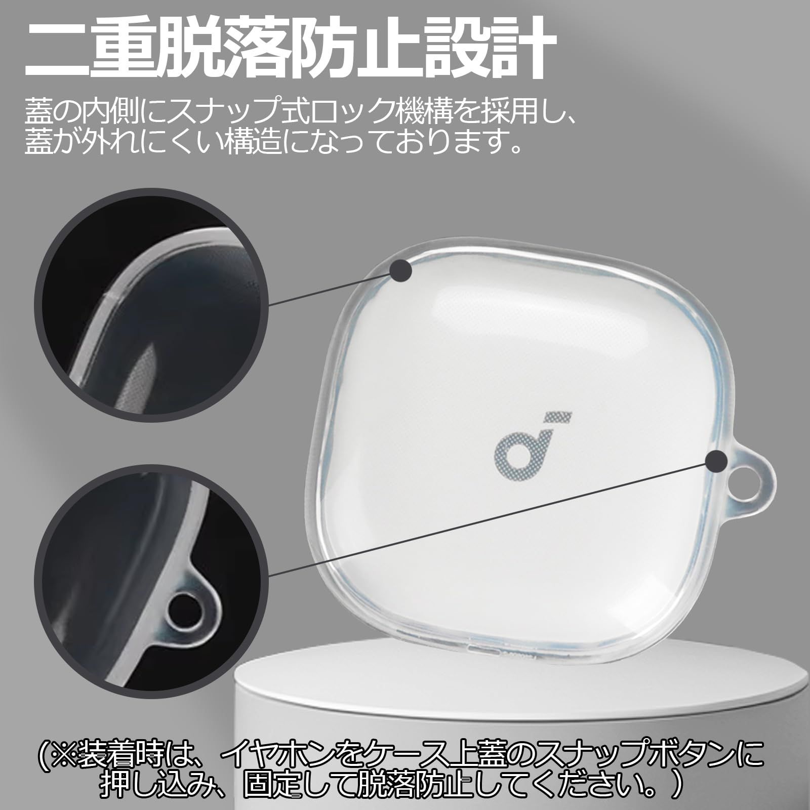 新品 [YOFITAR] for Anker Soundcore Liberty 5 ケース クリア