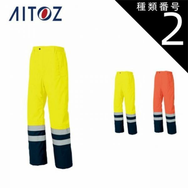 極美品】マルニ 2WAYバッグ リュック レザー 良い バイカラー 極美品