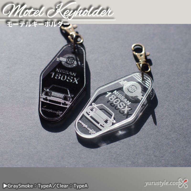 180SX☆モーテルキーホルダー｜ワンエイティ スイスポ SWIFTSport TANK