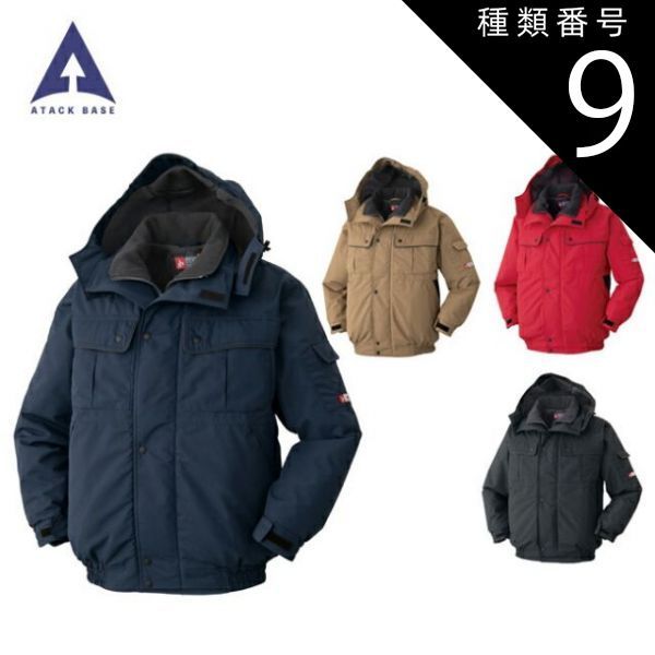 ショップ kumaさん様3点お纏めページ✩.*˚SWAROVSKIサンキャッチャー