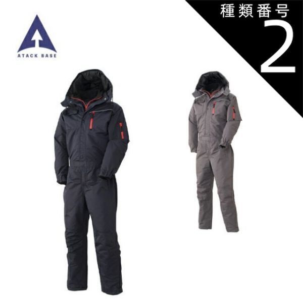 BONCOURA B-65 Fishtail 最も安い Coat 36