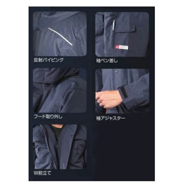 種類11：03キャメル/L アタックベース ATACK BASE 785-1 販売済み 防水