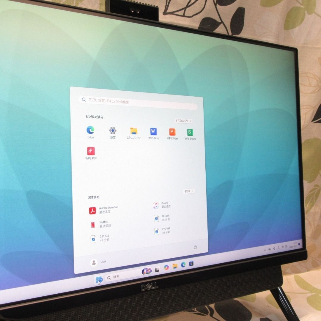 大画面Win11公式対応10世代i5/メ16/新品SSD/グラボ/HDMI/無線 - メルカリ