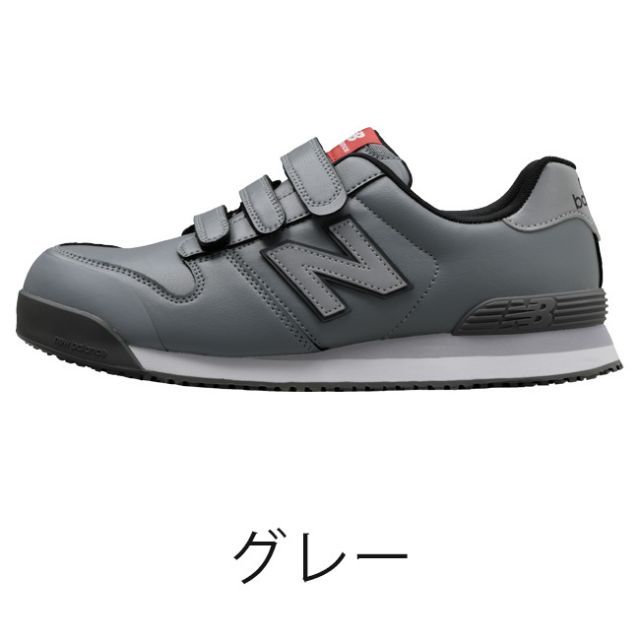種類20：NY-282（ブラック）/25.0cm ニューバランス new balance 安全
