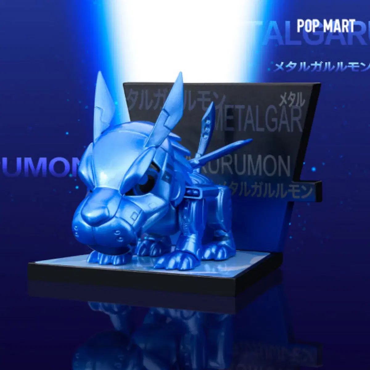 POPMART デジモン アドベンチャー　マグネット シークレット ポップマート デジタルモンスター シークレットハニー ディスカウント