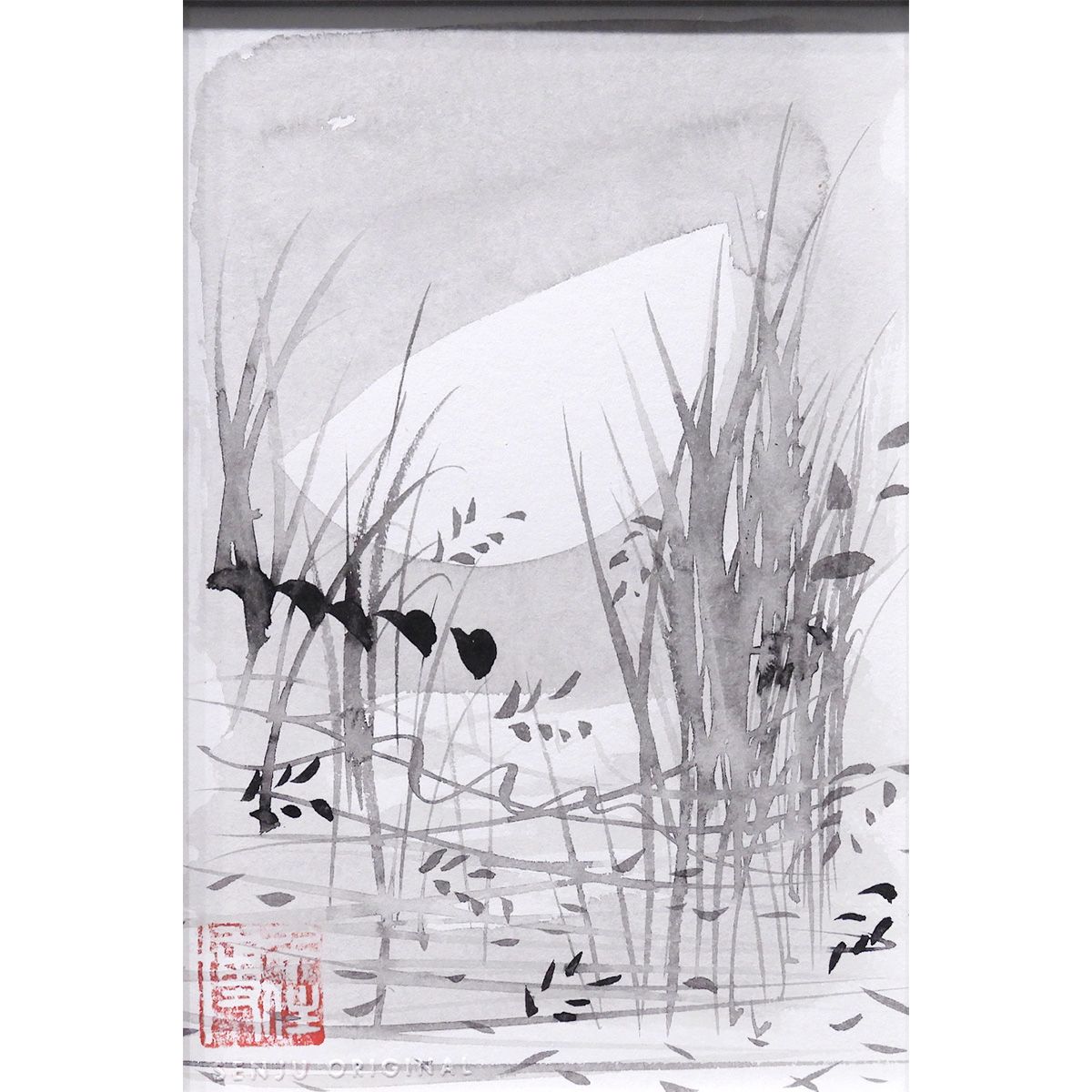 げ 千住博 作品 紙に墨 風景画 半月 ススキ 山水 風月 秋 印あり ウォーターフォールで有名 額 日本画 原画 絵画