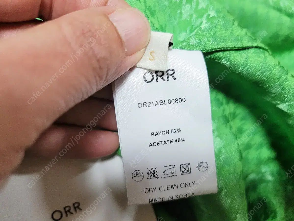 ORR ハウンドトゥース