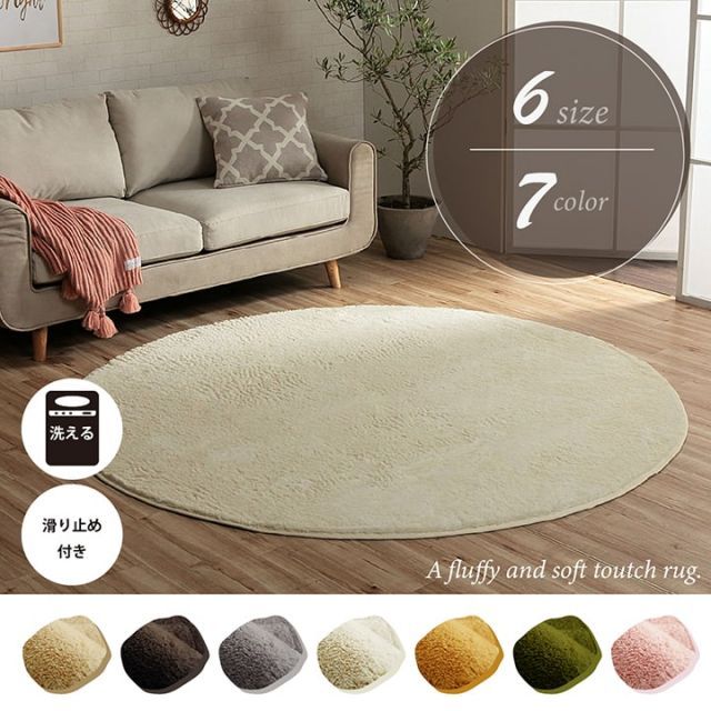 ストア 真作/月泉/四季花鳥図/四幅対/掛軸/名家伝来/AK-467