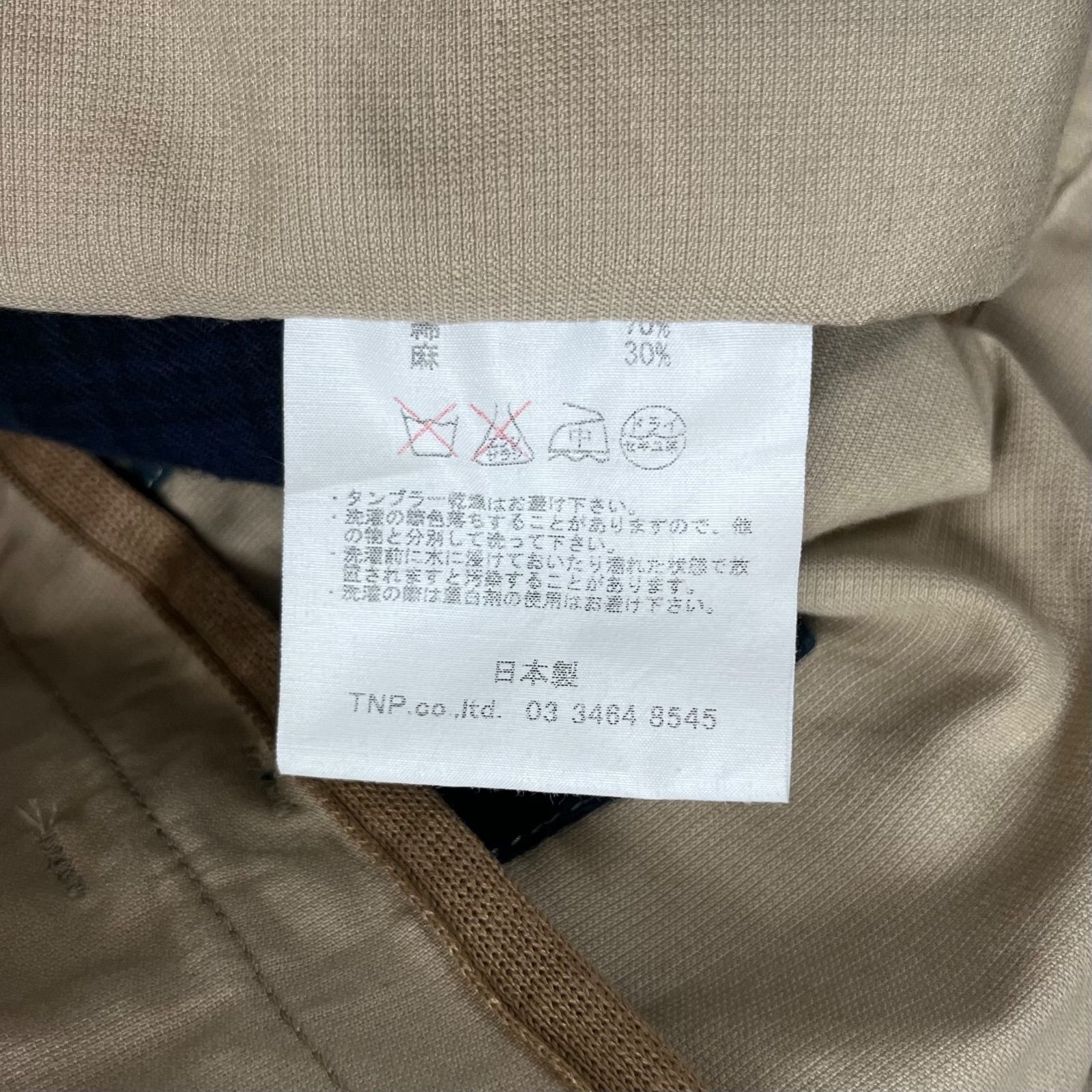 nonnative ノンネイティブ NN-J1902 日本製 綿麻 ダッフルコート