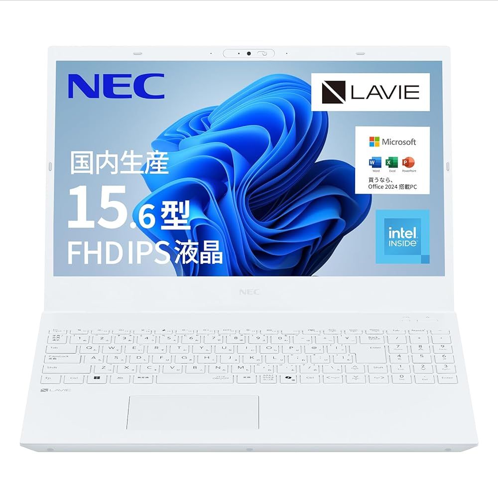NEC15.6 型 インテル® U300 メモリ8GB SSD256GB NEC LAVIE 国内生産 ノートパソコン 25夏 N15 15.6 型 インテル? U300