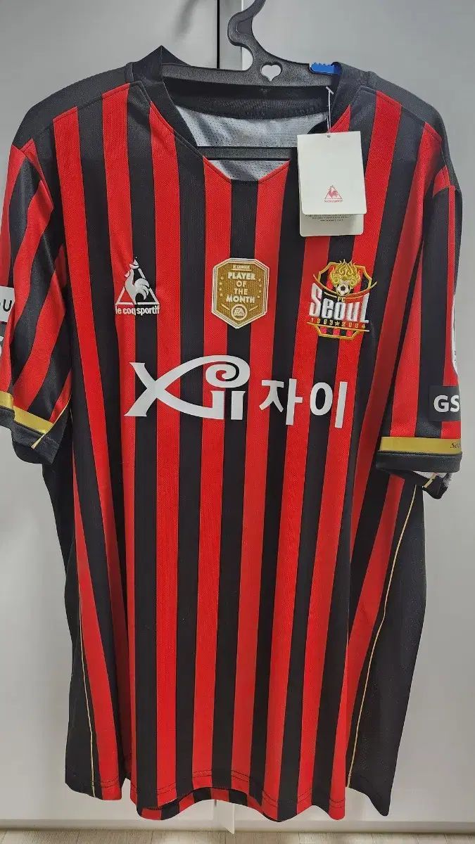 2021 FCソウル HOME アセンティック No 8 奇 誠庸 キ ソンヨン w Tag 今月の少女 LOONA 選手