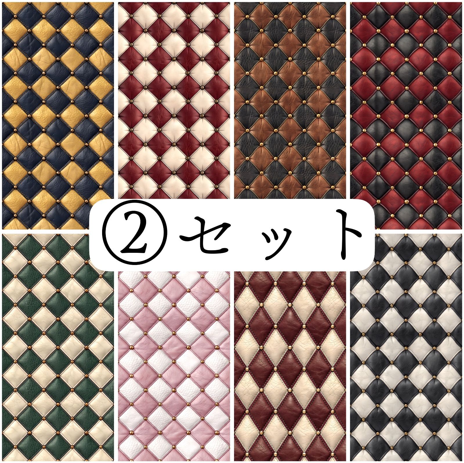 もんち様 3点おまとめ - メルカリ