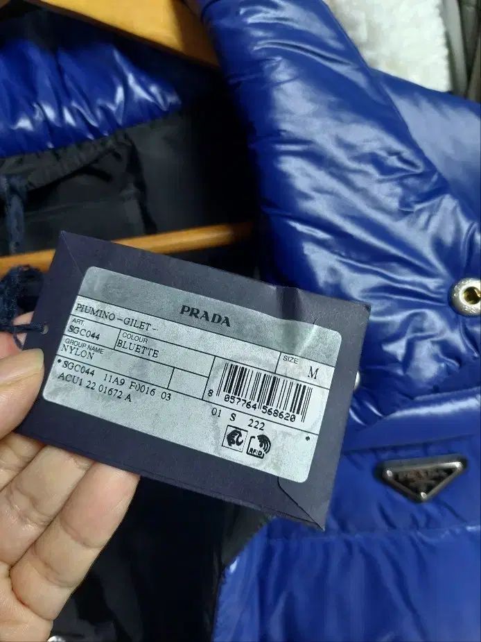 新品同様☆ジャミーソンズオブシェトランド メンズ ベスト アウター