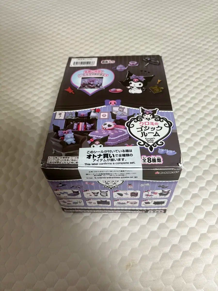 レノボ 超狭枠24インチ Celeron-G4930T/8GB/256SSD ベスト Lenovo