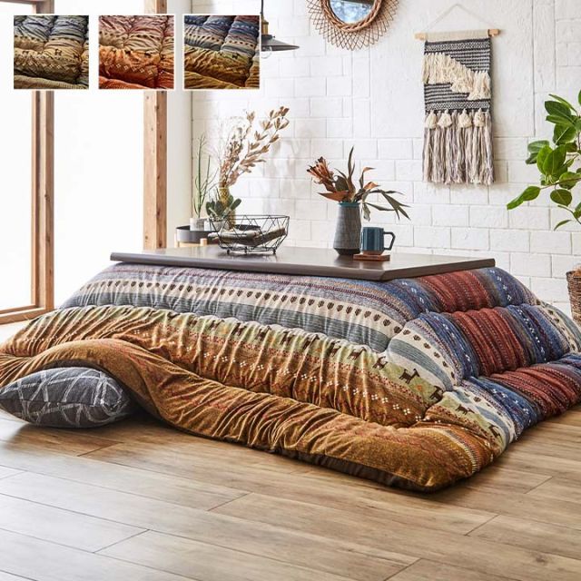 ギャッベ柄 こたつ布団 長方形大 掛け単品  約205×285cm | 冬 あったかい あたたかい 暖かい 温かい 暖房 ギャッベ柄 こたつ布団 長方形大 掛け単品 約205×285cm | 冬