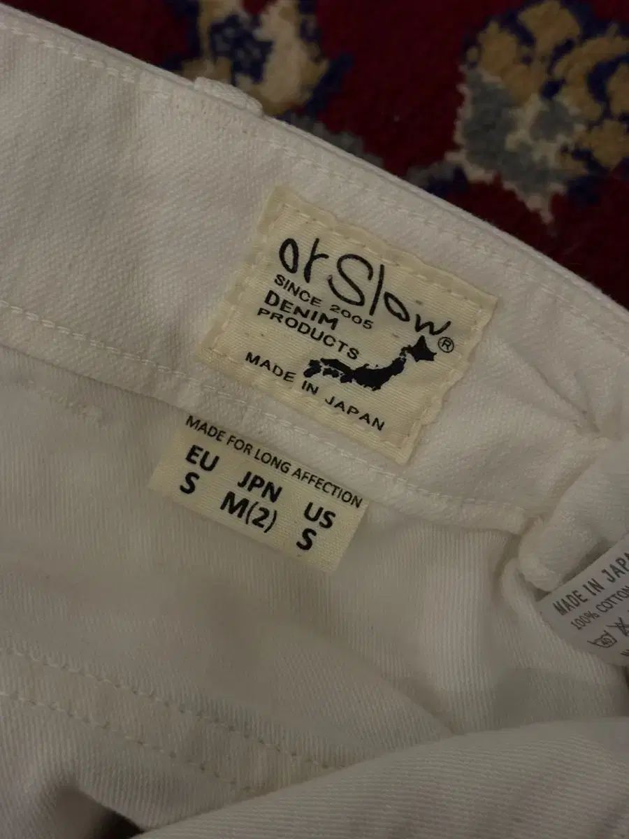 オアスロウ ファティーグ サイズ2