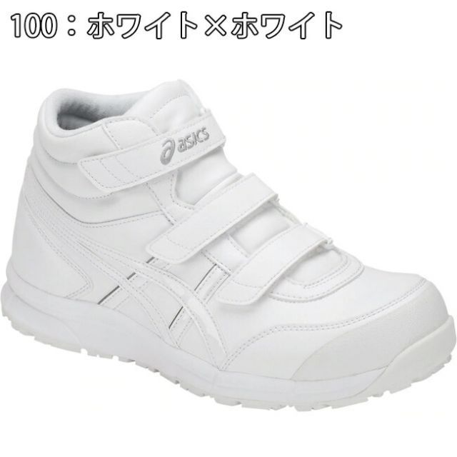 ブラック×ブラック