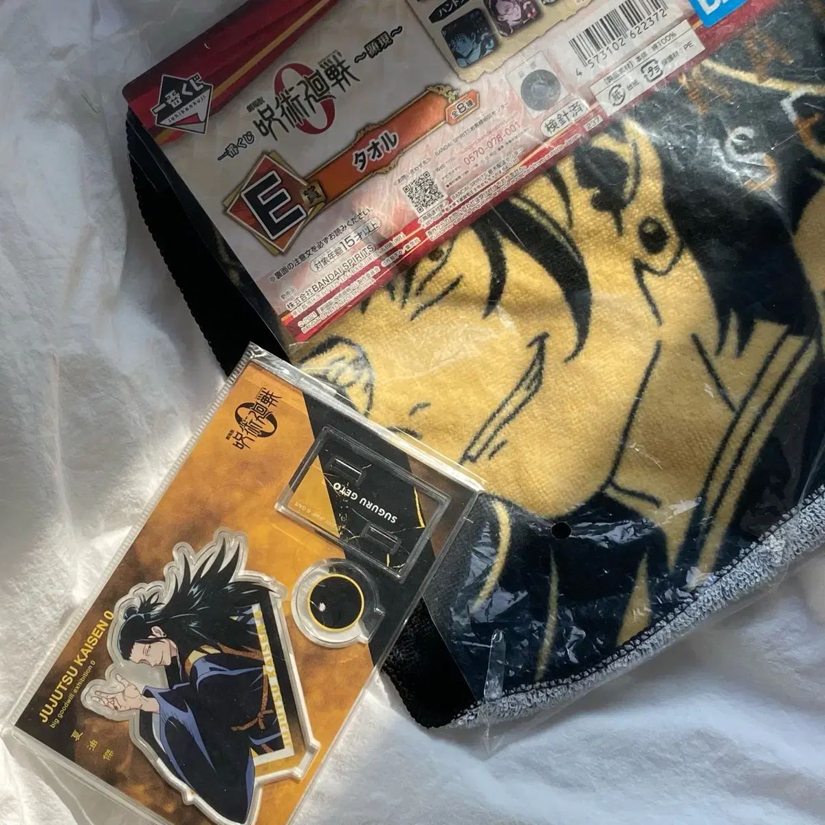 呪術廻戦 大交流展 アクリル 一番くじ ハンカチ 夏油（ゲトウ） 傑