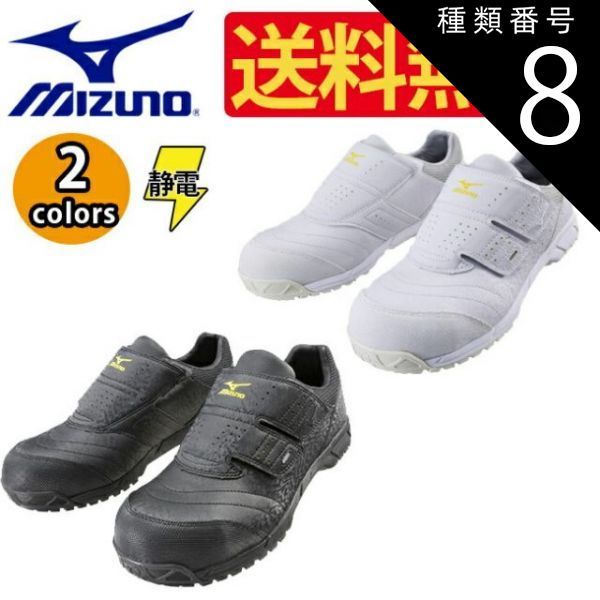 江戸時代中期～後期 藍柿右衛門 染付虎図七寸皿 名品！！ 加藤六郎