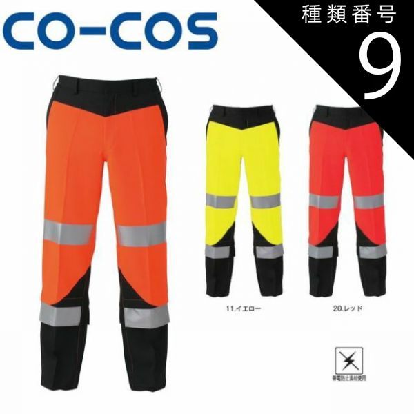 バートン スノボ スキーウェア ポーチ つなぎ オールインワン ベルト Sサイズ バートン スノボ スキーウェア ポーチ つなぎ オールインワン 人気