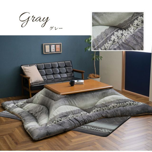 こたつ布団 単品 ふっくら 日本製 エレガンス 高級感 正方形 約205