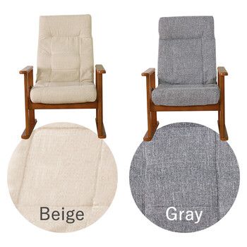 シンプルだけど十分な機能の高座椅子 グレー MARWIL-DEMENAGEMENTS_CH