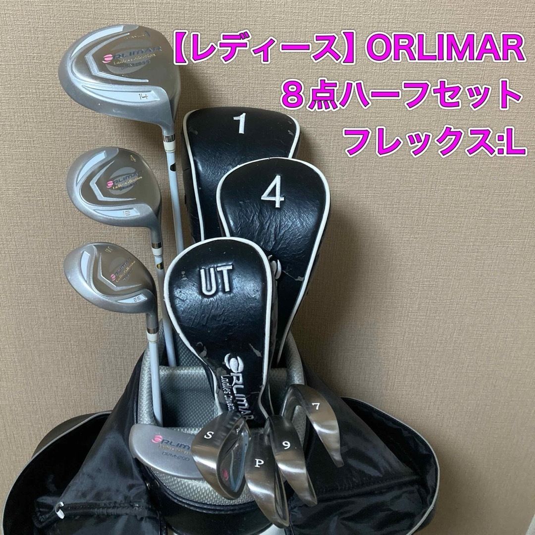 豪華 XXIO8 ゴルフクラブセット メンズ 楽天市場】XXIO 8（クラブフルセット｜メンズクラブ）：クラブ<ゴルフ