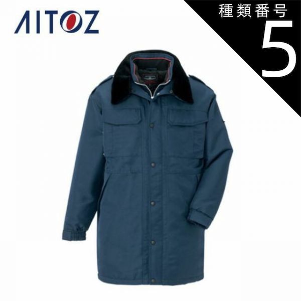 4枚セット【幻の名盤】森田童子全集 帯付き LPレコード まとめ売り