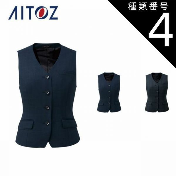 Crystal Clear volume1&2 (鉱石ラジオ)の2冊 貴重本