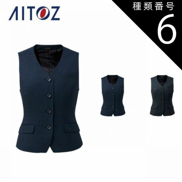 【美品】ME:I -夢へのはじまり- DVD版 11枚組 食器セット 混合カトラリーセット ステンレス鋼 ナイフ フォークと