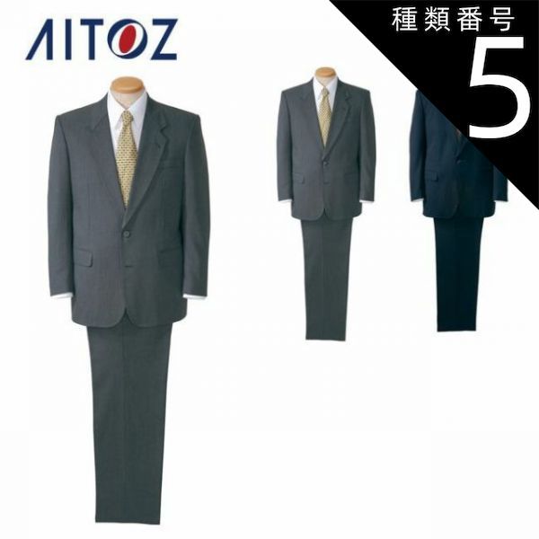 種類5：004グレー/82 AZ-120 アイトス ライトドスキンスラックス（２タック） ｜ 作業着 作業服 オフィス ユニフォーム メンズ レディース