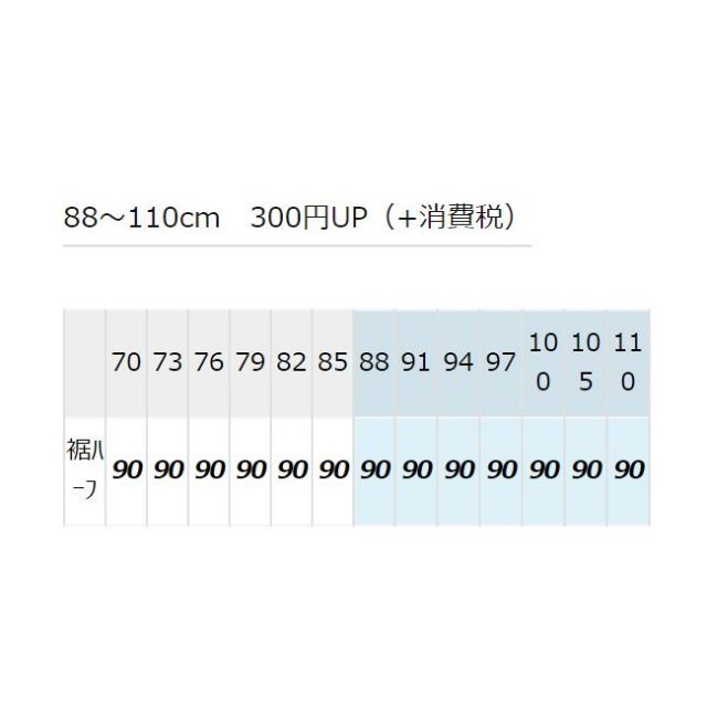 種類5：004グレー/82 AZ-120 アイトス ライトドスキンスラックス（２タック） ｜ 作業着 作業服 オフィス ユニフォーム メンズ レディース