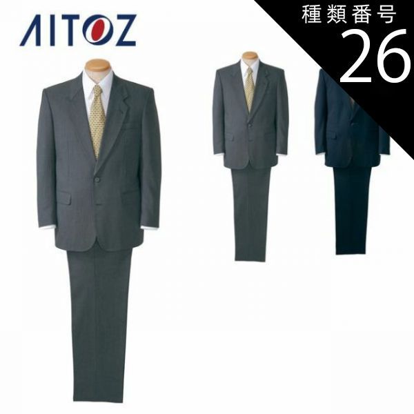 種類26：008ネイビー/110(+330円） AZ-120 アイトス ライトドスキンスラックス（２タック） ｜ 作業着 作業服 オフィス ユニフォーム メンズ レディース