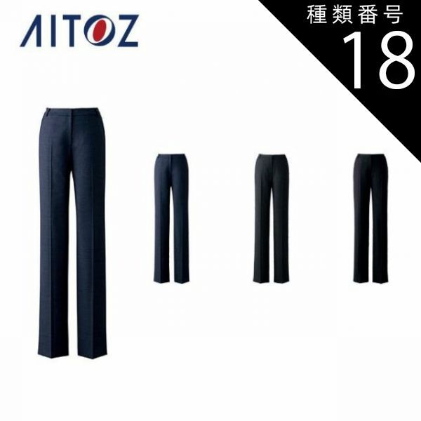 美品-極美品】 旧裏 スイクン no.245 最新 キラ ホロ