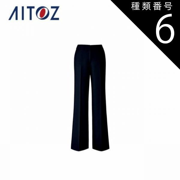 アルマダARMADA JJ UL✕OYUKI 未使用 限定生産品 【公式通販】