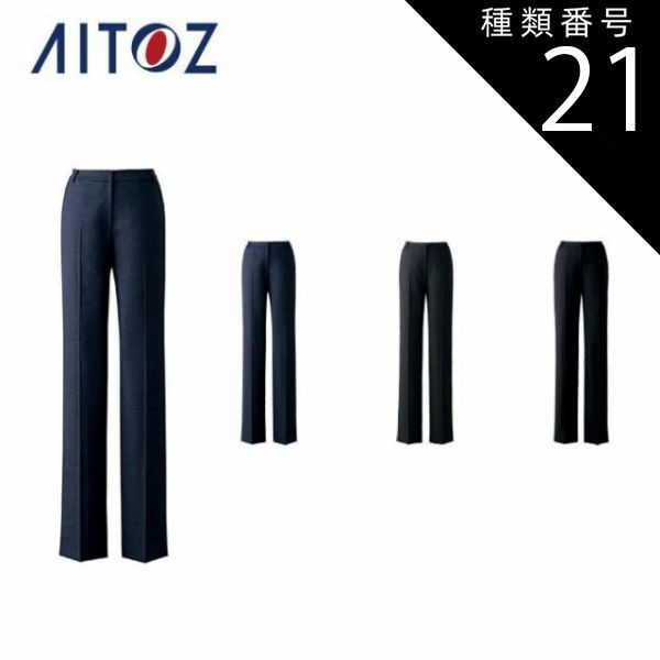 茶道具 棗 吉田宗利 塩釜蒔絵 【公式通販】