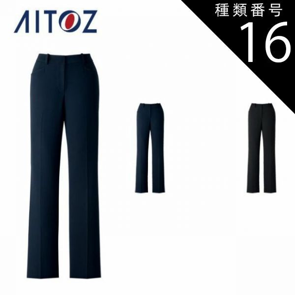 Haru様＊オーダー用ページ る＊様 工場 専用オーダーページ る様 オーダーページ はる様オーダー