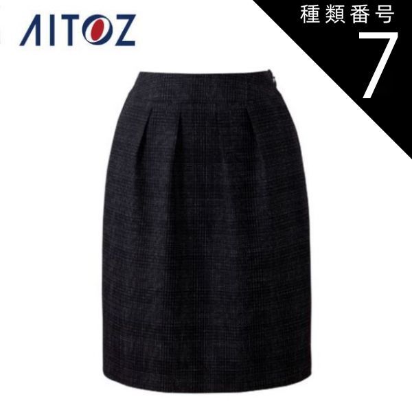 清田益章の超能力開発講座 エスパーが教える念力・透視・テレパシー!