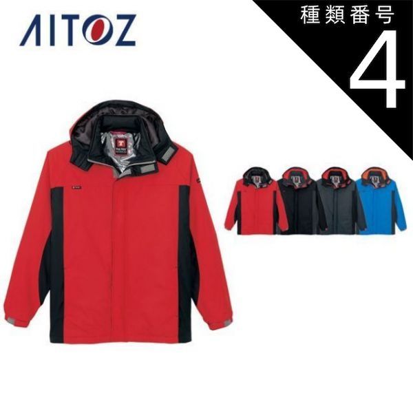 種類4：009レッド×ブラック/L AZ-50109 アイトス 防寒ジャケット（男女