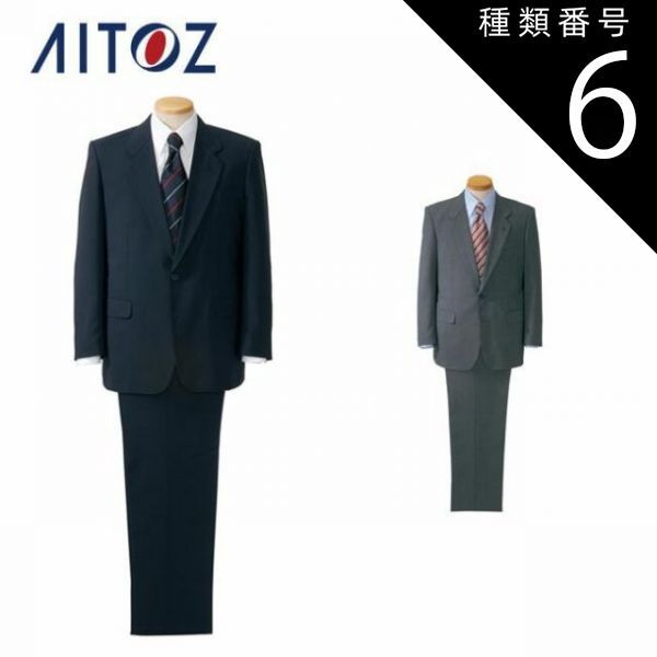 中国　白銅　神獣刻　玉石装飾　取手付杯　約167g　M　R8495 中国 白銅 神獣刻 玉石装飾 取手付杯 約167g M R8495 - メルカリ