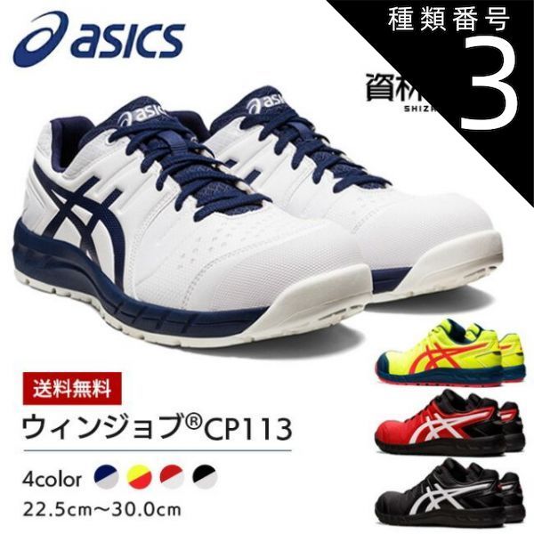 EXILE TAKAHIRO 着用 ALANDALA バングル 最高