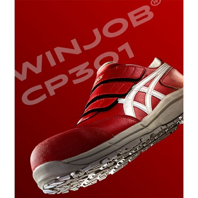 種類19：102：ホワイト×Cレッド/24.5cm アシックス 販売 asics 作業靴