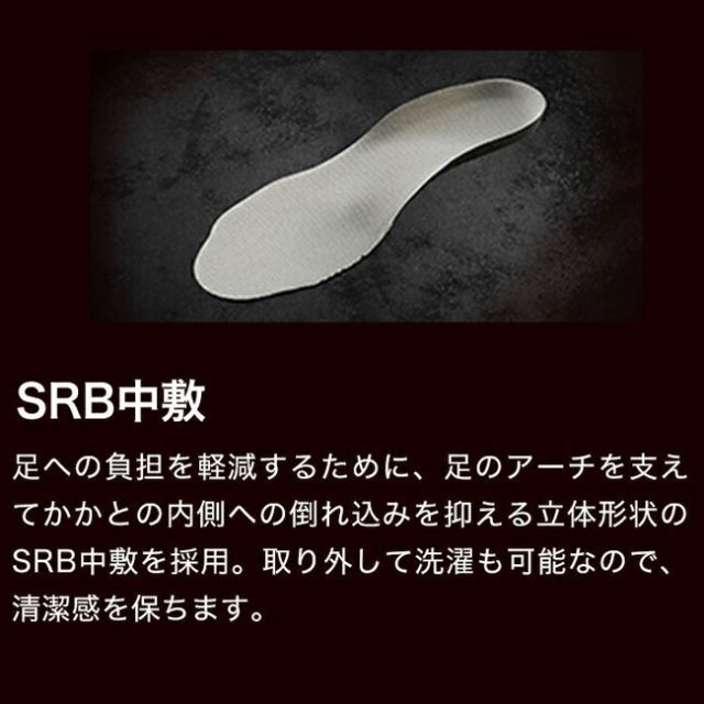 アシックス asics