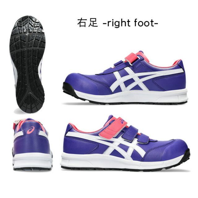  種類65 9090 ブラック×ブラック 26.5 cm アシックス asics 作業靴 安全靴 ウィンジョブFCP 301 cp スニーカー マジック マジックテープ メンズ レディース 軽量 樹脂 先芯 A種 短靴 中敷 現場 作業用 靴 かっ その他 物置 車庫