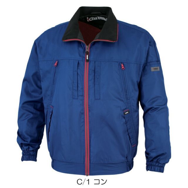 種類1 C 1 S 大川被服 KANSAI 10070 K1007 カンサイ 軽防寒 長袖 ブルゾン メンズ レディース ユニセックス 上着 作業着 建設 現場 学校 作業 作業用 丈夫 かっこいい オシャレ 襟 軽量 保温 3L 4L 5L 大きい 大き